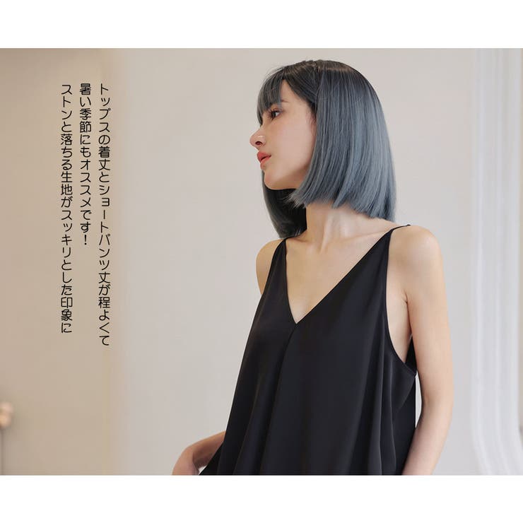 ルームウェア レディース キャミソール | HOYUKI | 詳細画像21 