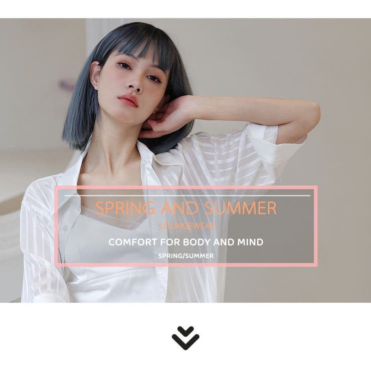 ルームウェア レディース 上下セット | HOYUKI | 詳細画像2 