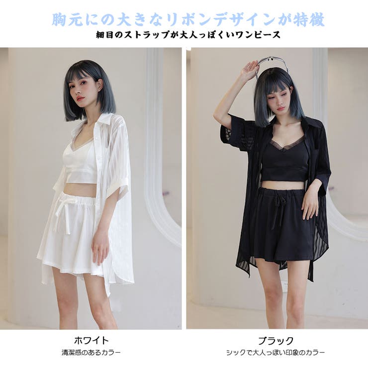 ルームウェア レディース 上下セット | HOYUKI | 詳細画像3 