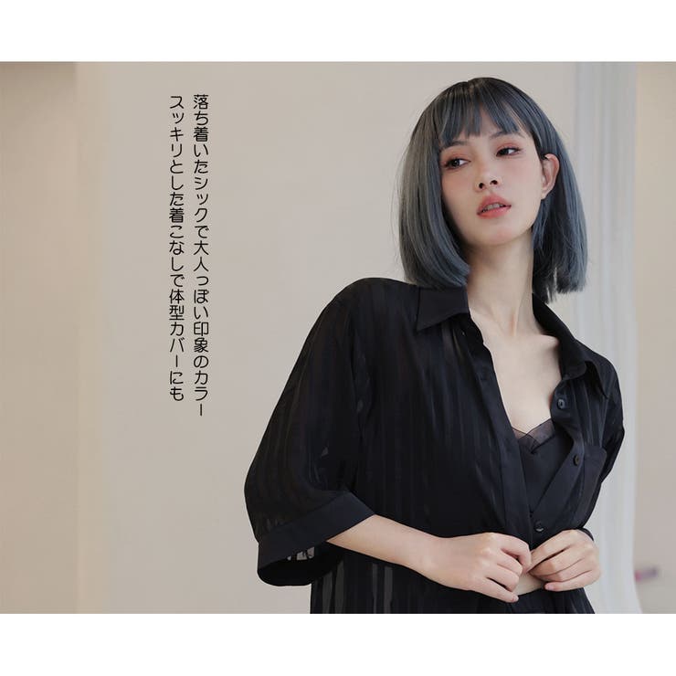 ルームウェア レディース 上下セット | HOYUKI | 詳細画像14 