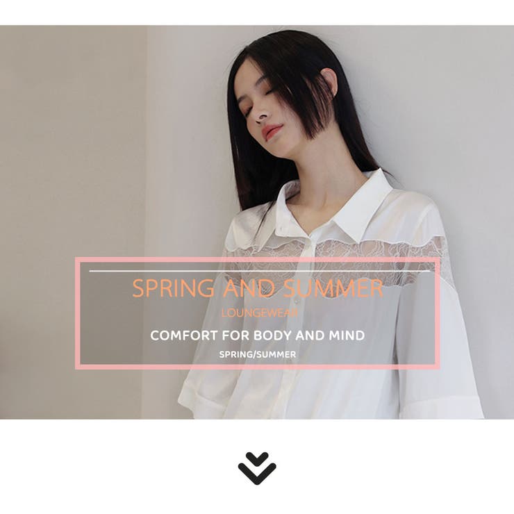 ルームウェア レディース 部屋着 | HOYUKI | 詳細画像2 