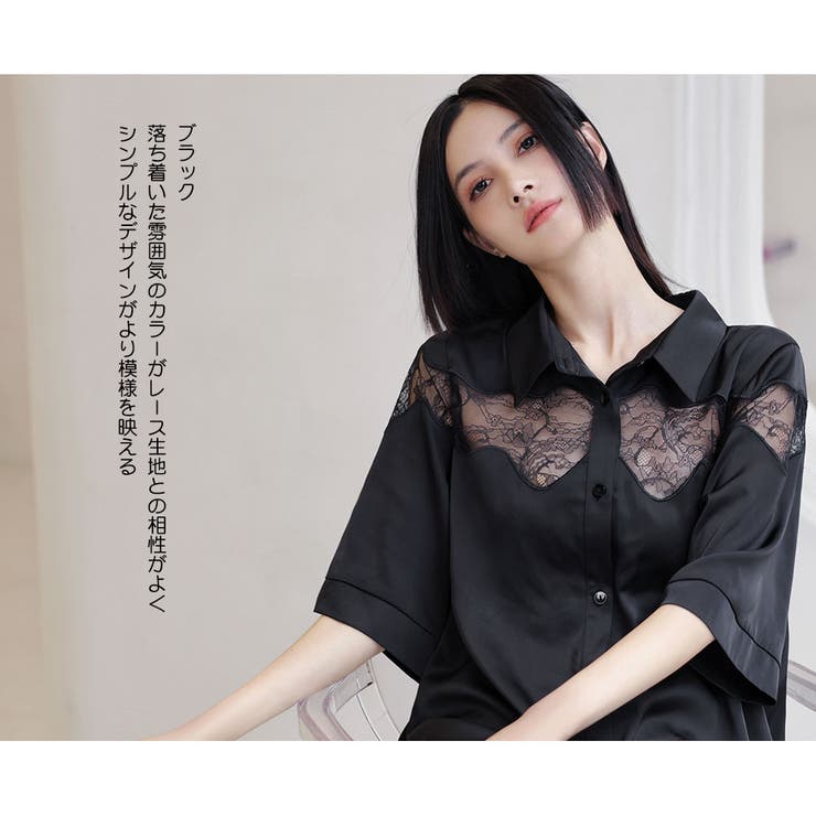 ルームウェア レディース 部屋着 | HOYUKI | 詳細画像4 