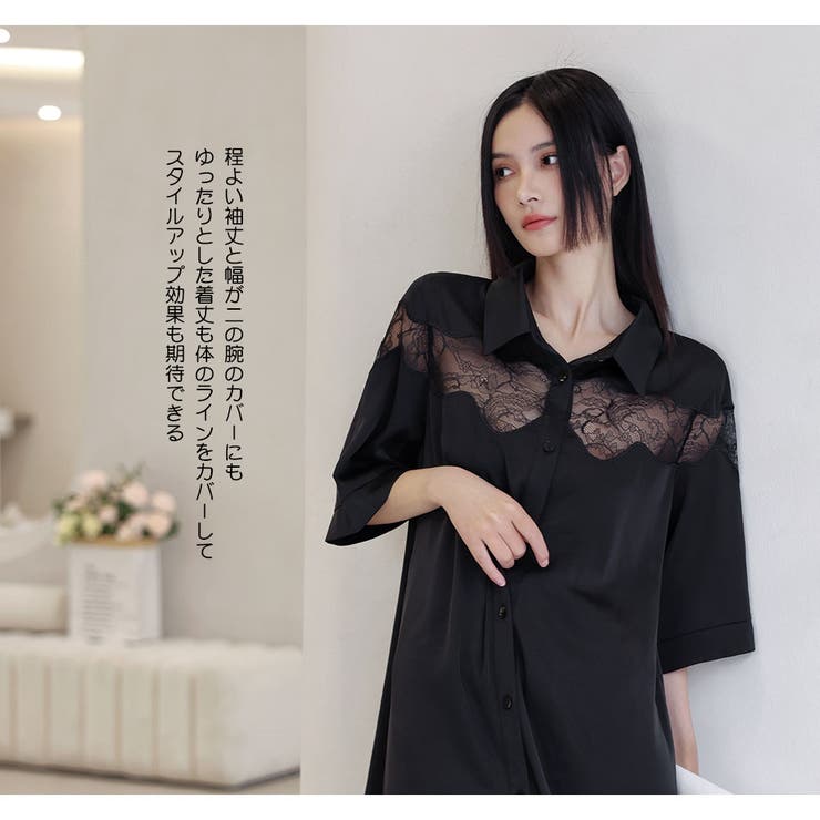 ルームウェア レディース 部屋着 | HOYUKI | 詳細画像6 