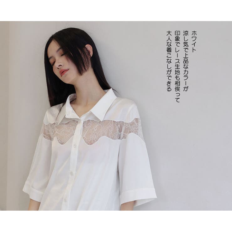 ルームウェア レディース 部屋着 | HOYUKI | 詳細画像12 