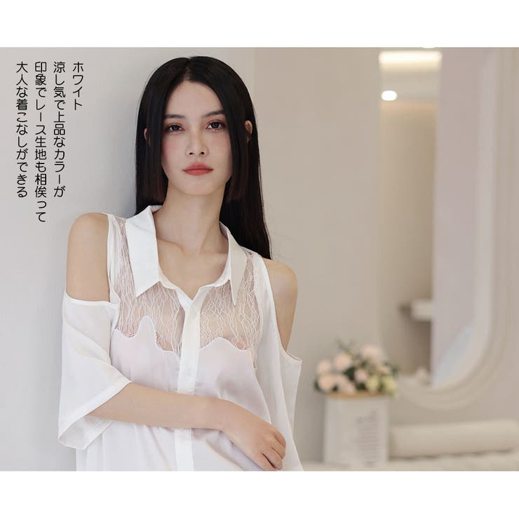 ルームウェア レディース 部屋着 | HOYUKI | 詳細画像4 