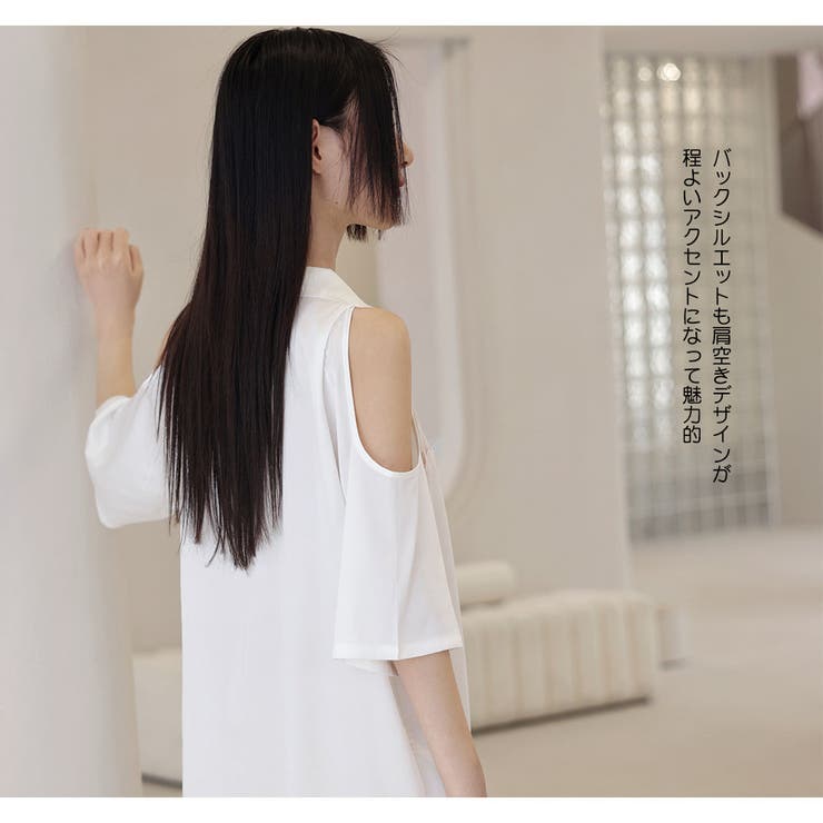 ルームウェア レディース 部屋着[品番：HO000003685]｜HOYUKI