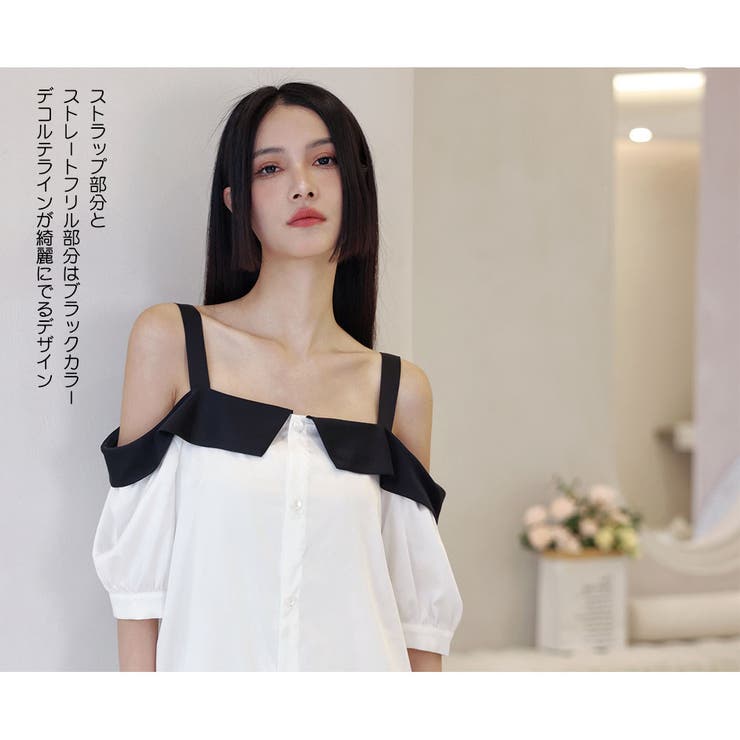 ルームウェア レディース 部屋着 | HOYUKI | 詳細画像3 