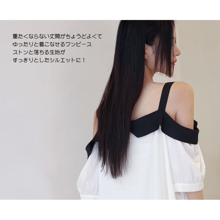 ルームウェア レディース 部屋着 | HOYUKI | 詳細画像10 