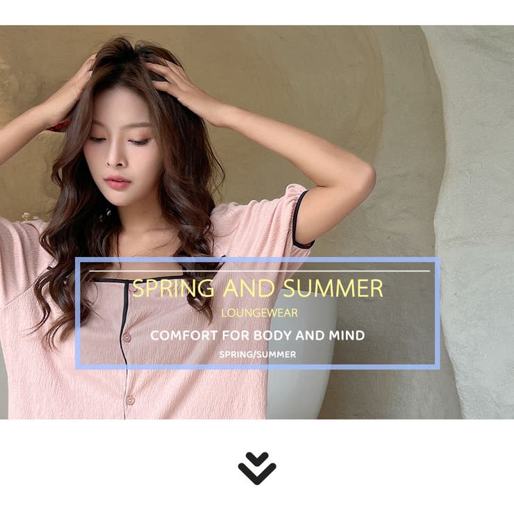 ルームウェア レディース 半袖 | HOYUKI | 詳細画像2 