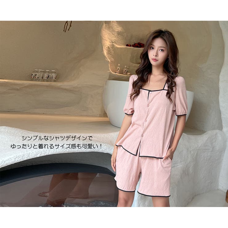 ルームウェア レディース 半袖 | HOYUKI | 詳細画像12 