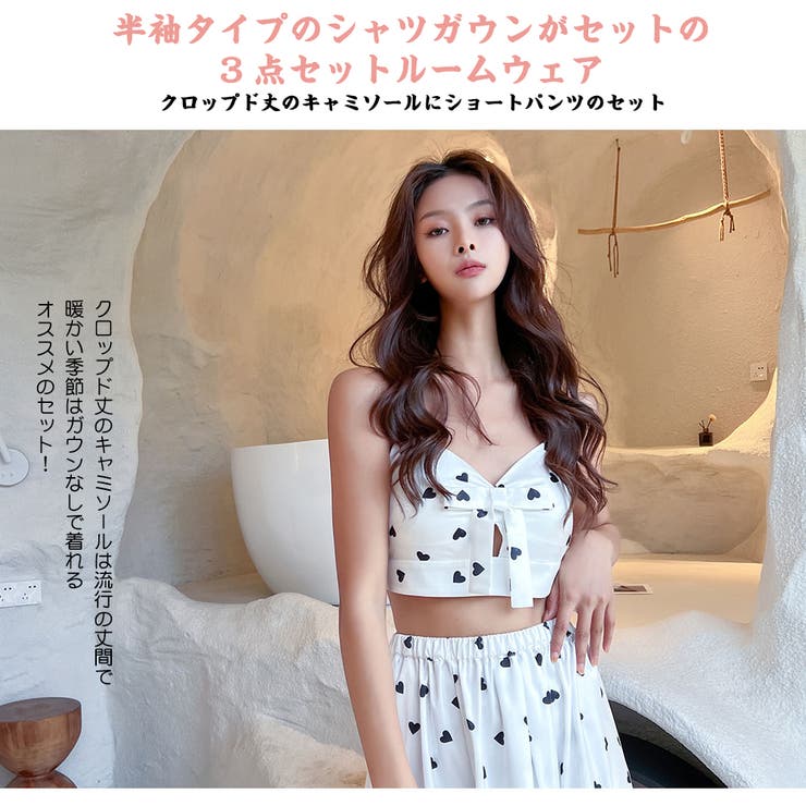 ルームウェア レディース キャミソール | HOYUKI | 詳細画像3 