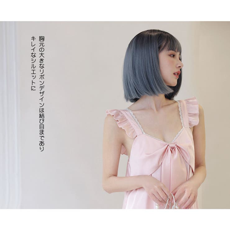 ルームウェア レディース 部屋着 | HOYUKI | 詳細画像9 