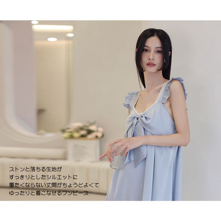 ルームウェア レディース 部屋着 | HOYUKI | 詳細画像14 