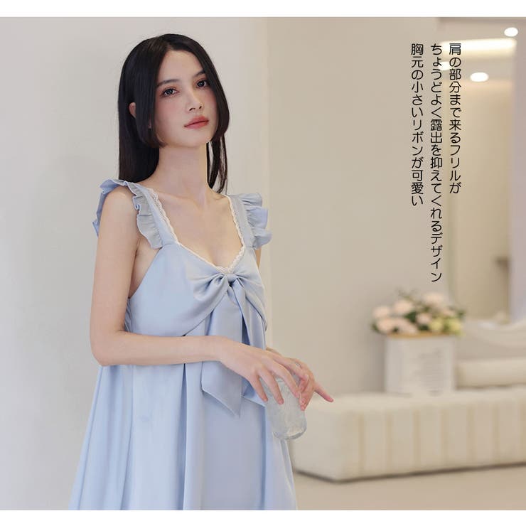 ルームウェア レディース 部屋着 | HOYUKI | 詳細画像17 