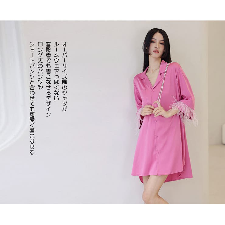 ルームウェア レディース 部屋着 | HOYUKI | 詳細画像13 