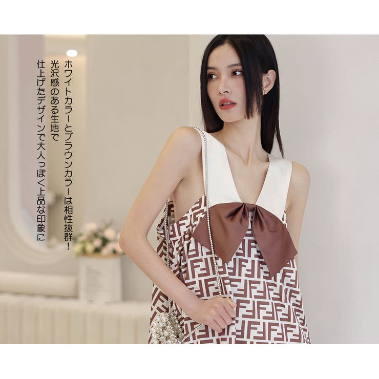 ルームウェア レディース 部屋着 | HOYUKI | 詳細画像3 