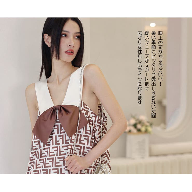 ルームウェア レディース 部屋着 | HOYUKI | 詳細画像9 