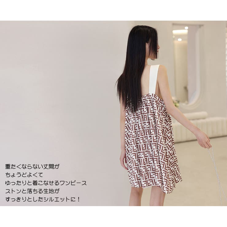 ルームウェア レディース 部屋着 | HOYUKI | 詳細画像11 