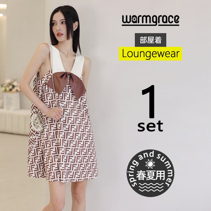 ルームウェア レディース 部屋着 | HOYUKI | 詳細画像1 