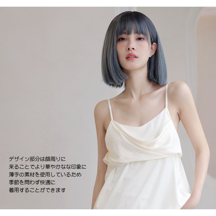 ルームウェア レディース キャミソール | HOYUKI | 詳細画像15 