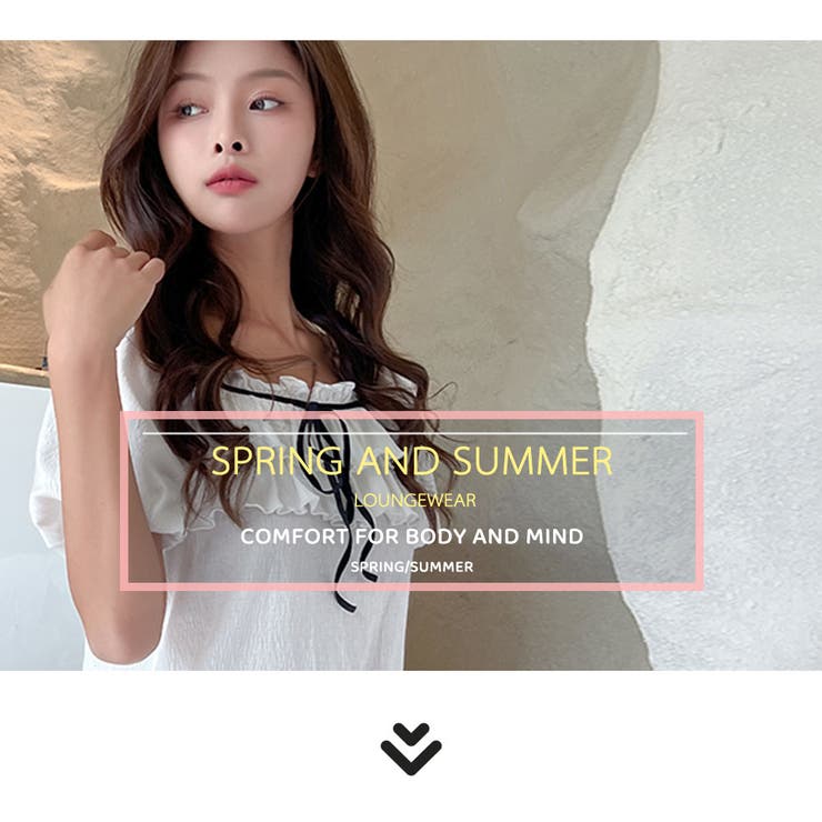 ルームウェア レディース 半袖 | HOYUKI | 詳細画像2 