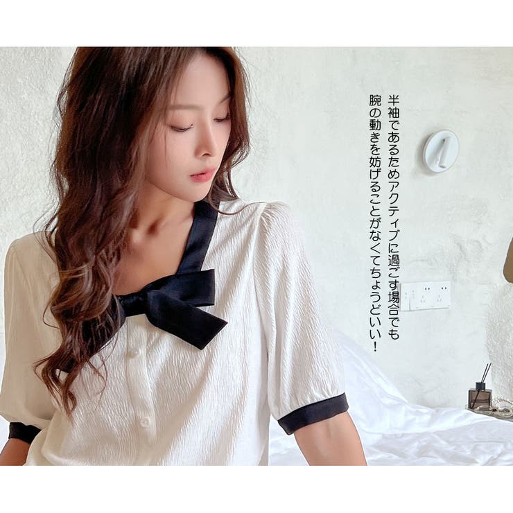 ルームウェア レディース 半袖 | HOYUKI | 詳細画像11 