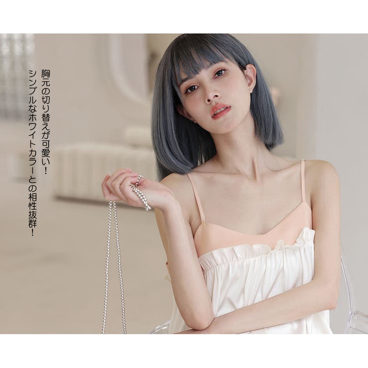 ルームウェア レディース キャミソール | HOYUKI | 詳細画像13 