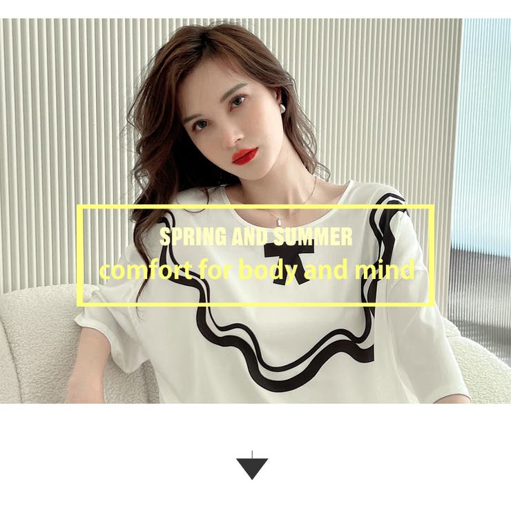 ルームウェア ワンピース レディース | HOYUKI | 詳細画像3 