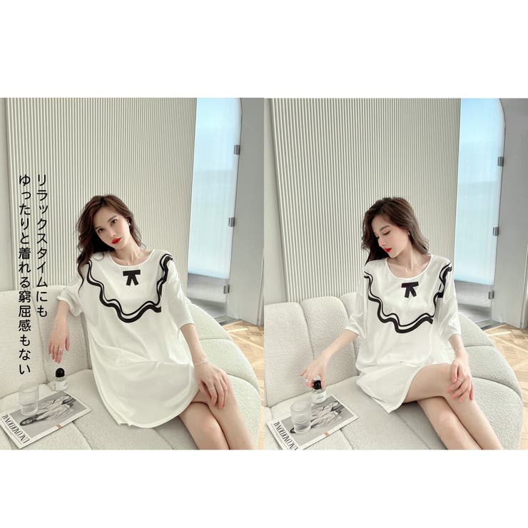 ルームウェア ワンピース レディース | HOYUKI | 詳細画像9 