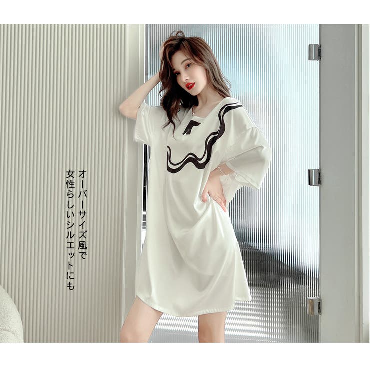 ルームウェア ワンピース レディース | HOYUKI | 詳細画像10 