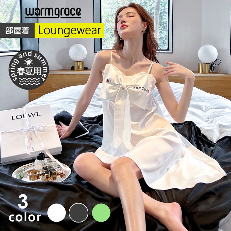 ルームウェア レディース ワンピース | HOYUKI | 詳細画像1 