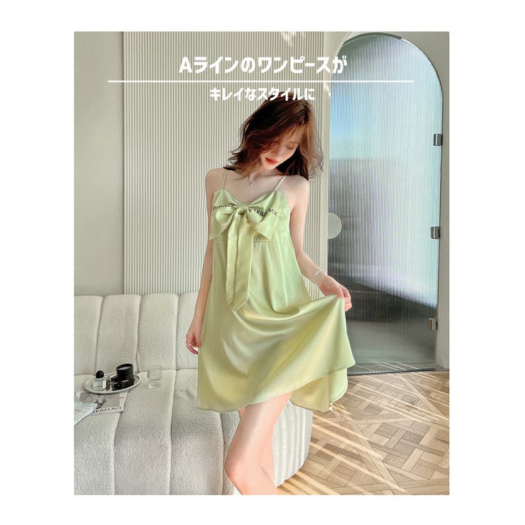 ルームウェア レディース ワンピース | HOYUKI | 詳細画像8 