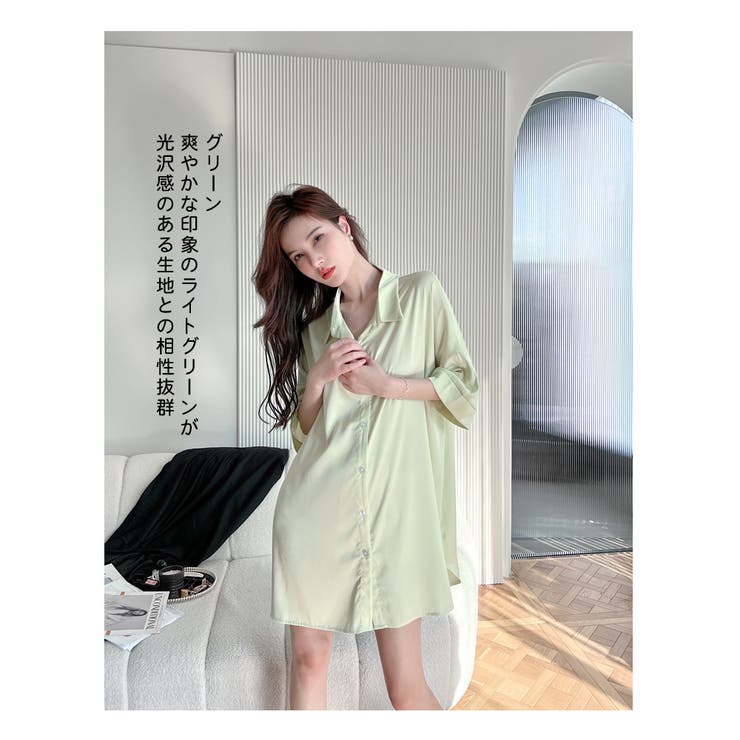 ルームウェア シャツワンピース レディース | HOYUKI | 詳細画像4 