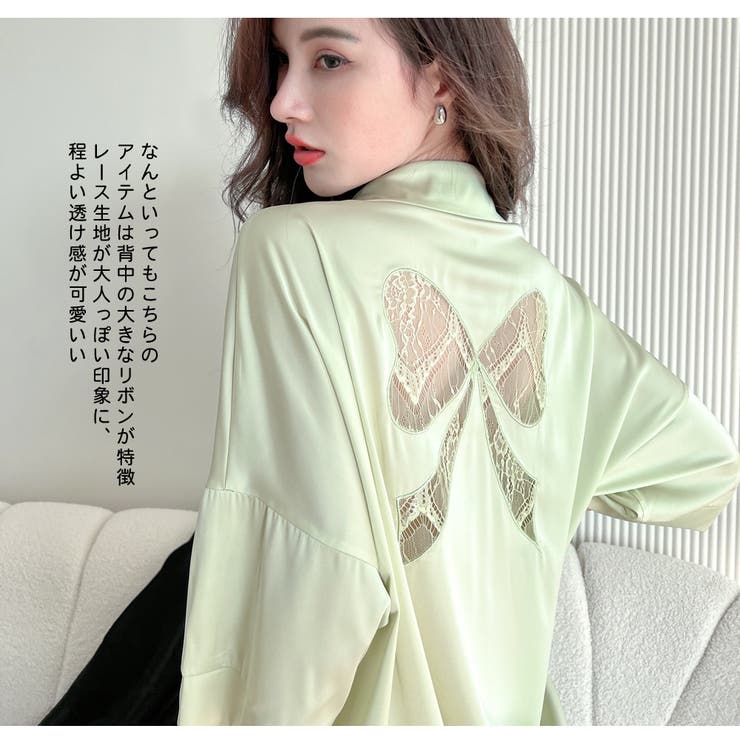 ルームウェア シャツワンピース レディース | HOYUKI | 詳細画像5 