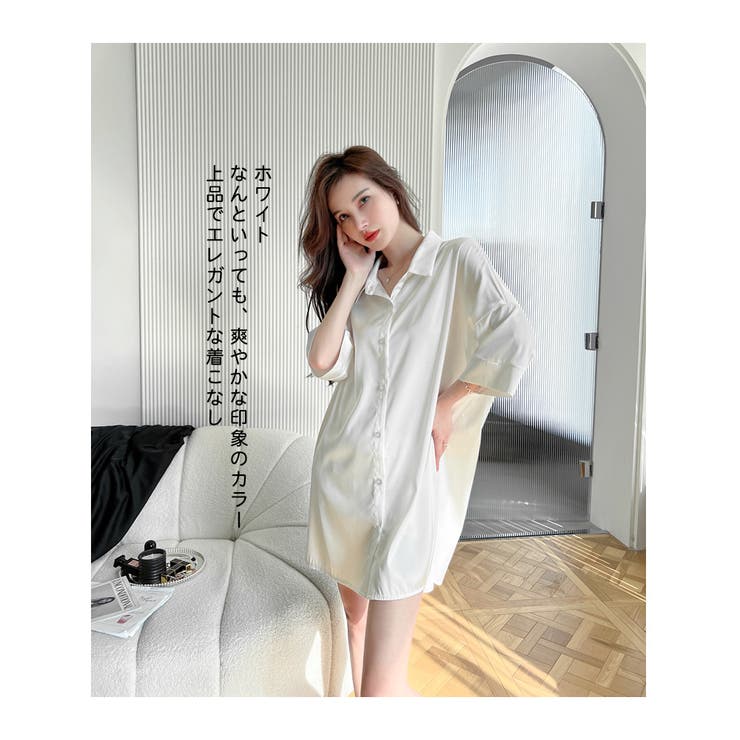 ルームウェア シャツワンピース レディース | HOYUKI | 詳細画像12 