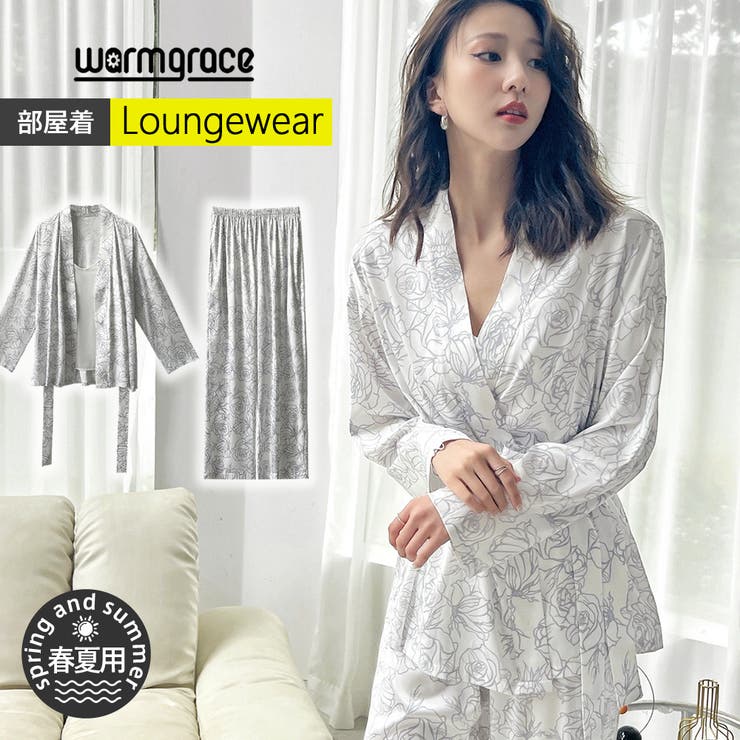 ルームウェア レディース 長袖 | HOYUKI | 詳細画像1 