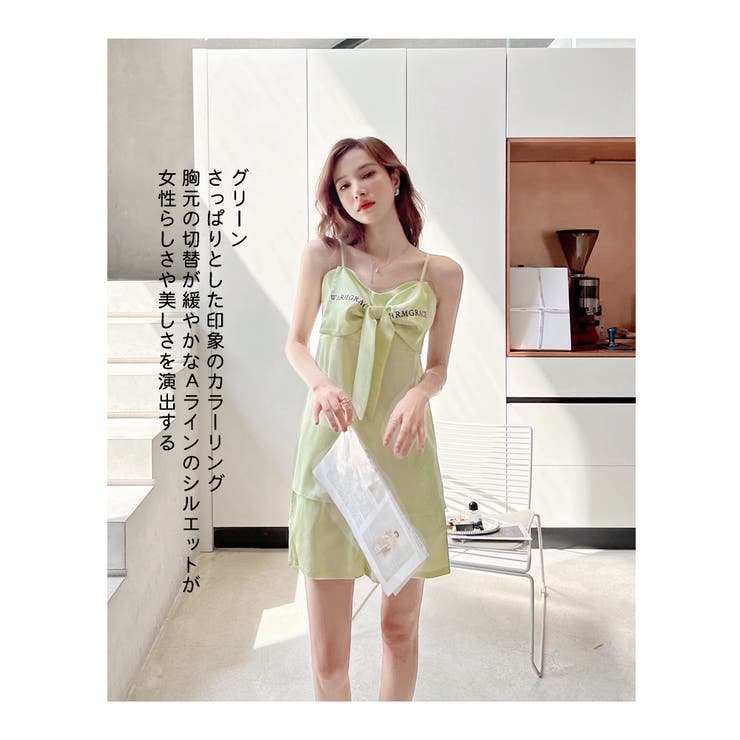 ルームウェア レディース キャミソール | HOYUKI | 詳細画像12 