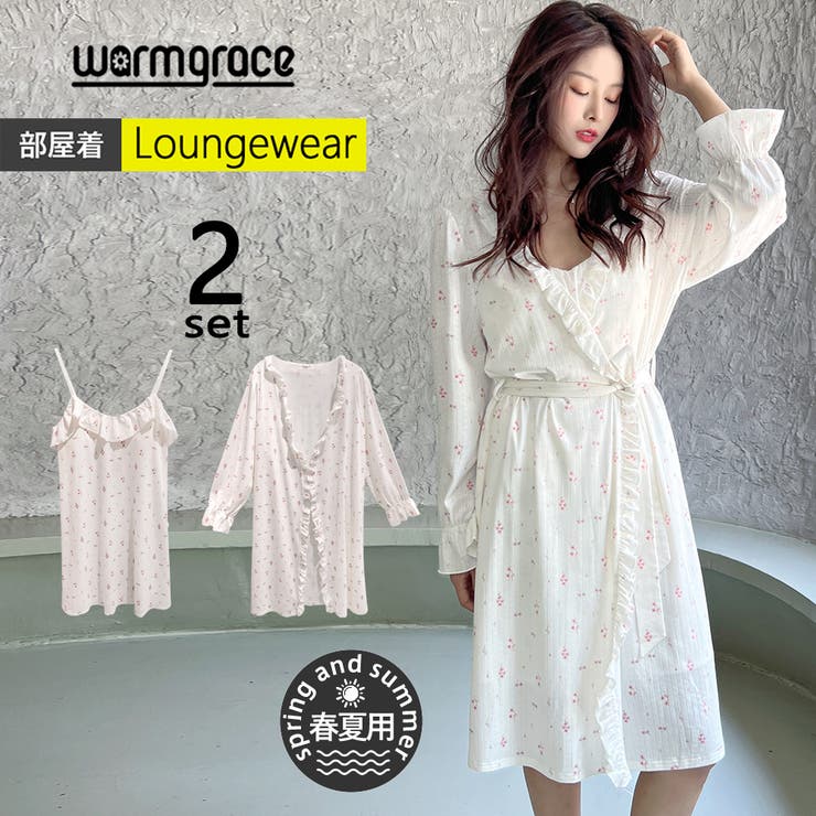 ルームウェア レディース キャミソール | HOYUKI | 詳細画像1 