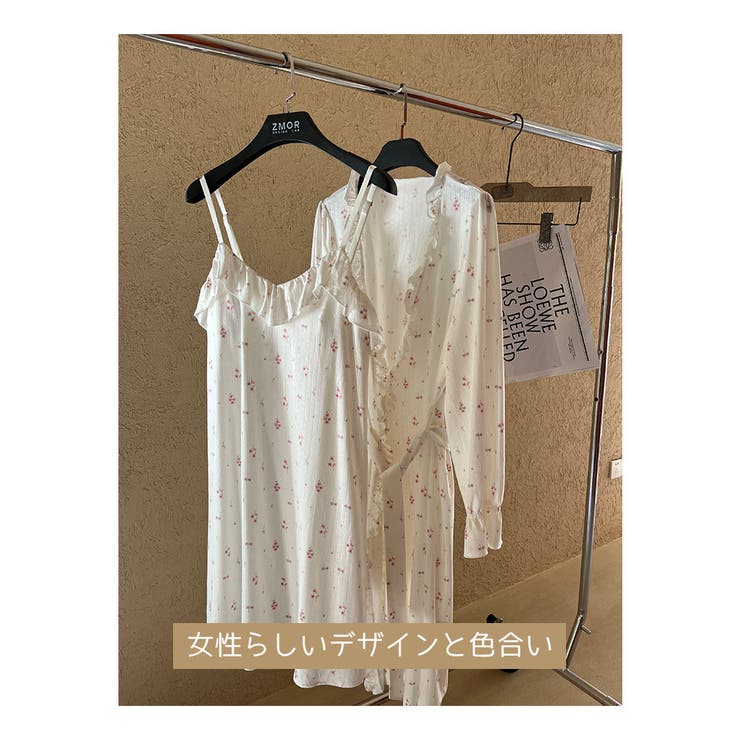 ルームウェア レディース キャミソール | HOYUKI | 詳細画像10 