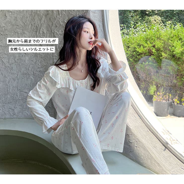 ルームウェア レディース 上下セット | HOYUKI | 詳細画像7 