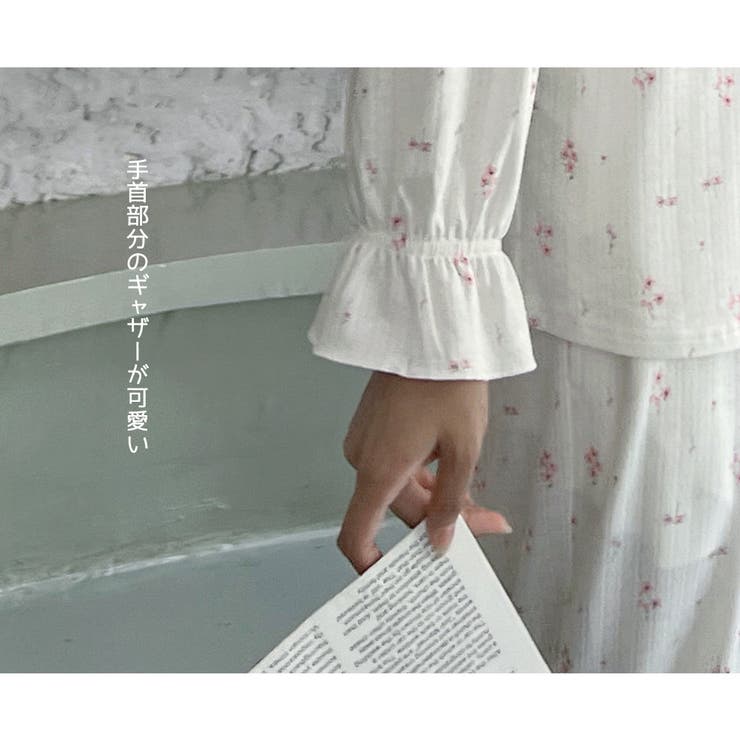 ルームウェア レディース 上下セット | HOYUKI | 詳細画像12 