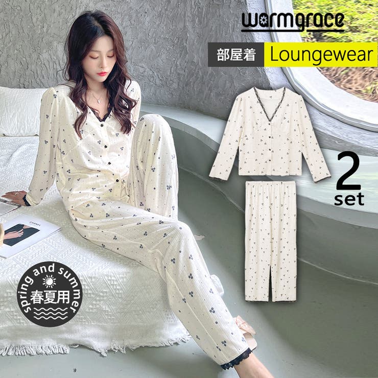 ルームウェア レディース 上下セット | HOYUKI | 詳細画像1 