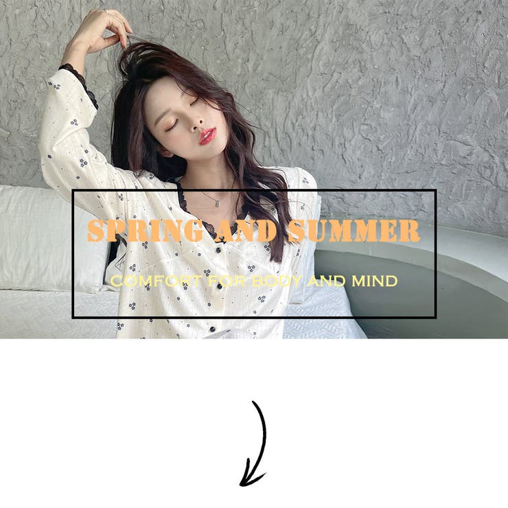 ルームウェア レディース 上下セット | HOYUKI | 詳細画像3 