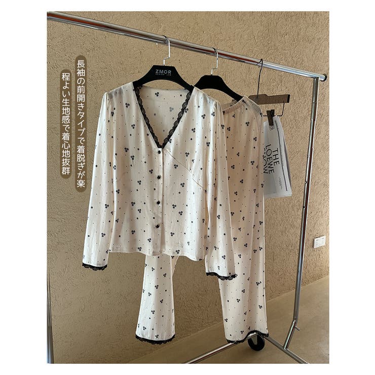 ルームウェア レディース 上下セット | HOYUKI | 詳細画像5 