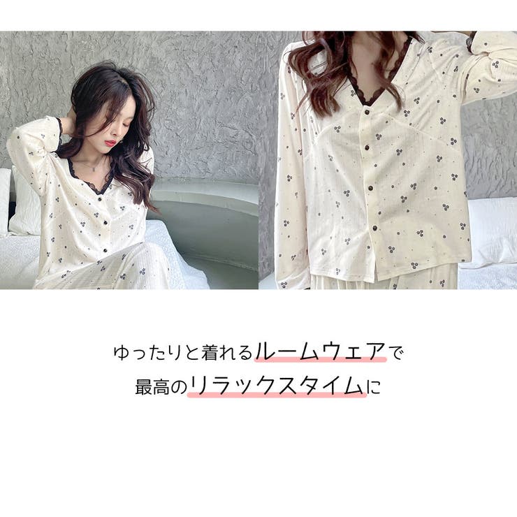 ルームウェア レディース 上下セット | HOYUKI | 詳細画像9 