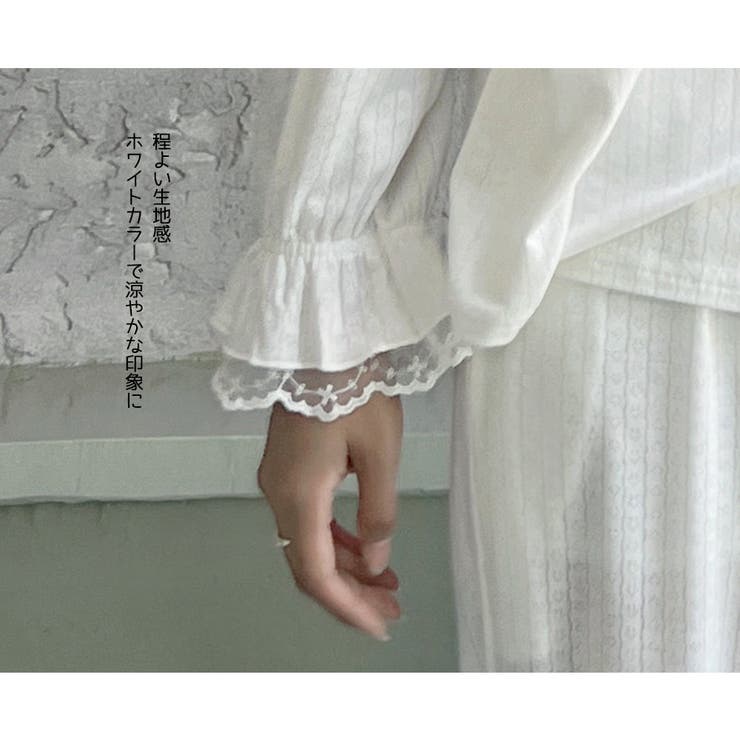 ルームウェア レディース 上下セット | HOYUKI | 詳細画像7 