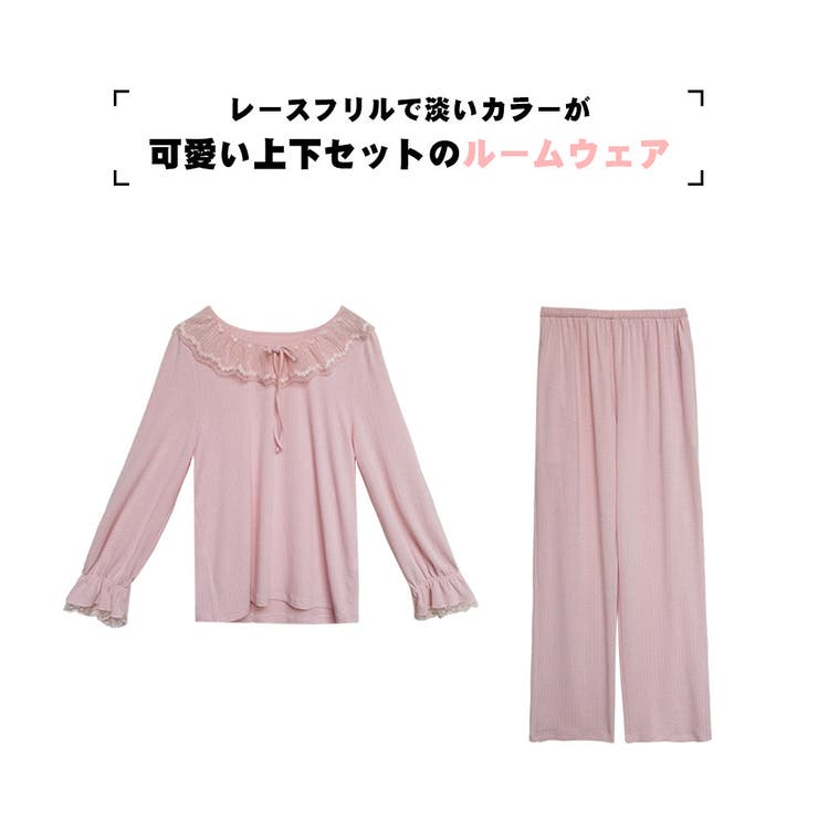 ルームウェア レディース 上下セット | HOYUKI | 詳細画像2 