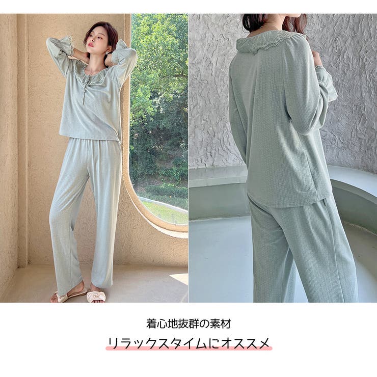 ルームウェア レディース 上下セット | HOYUKI | 詳細画像6 