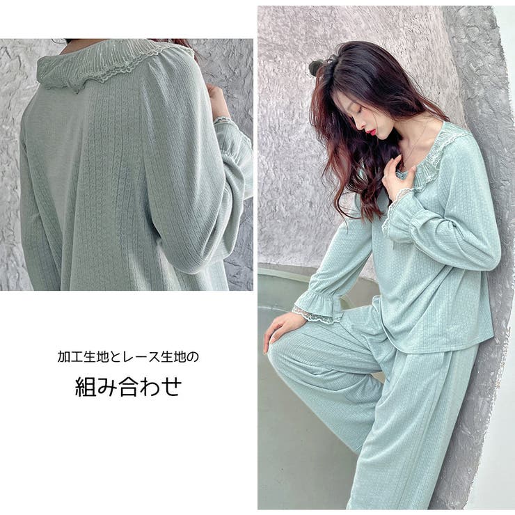 ルームウェア レディース 上下セット | HOYUKI | 詳細画像8 