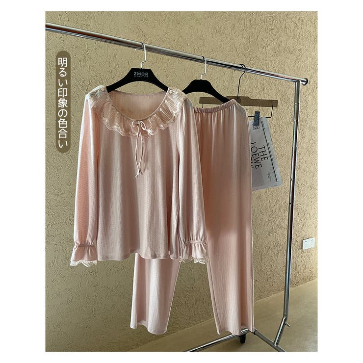 ルームウェア レディース 上下セット | HOYUKI | 詳細画像17 